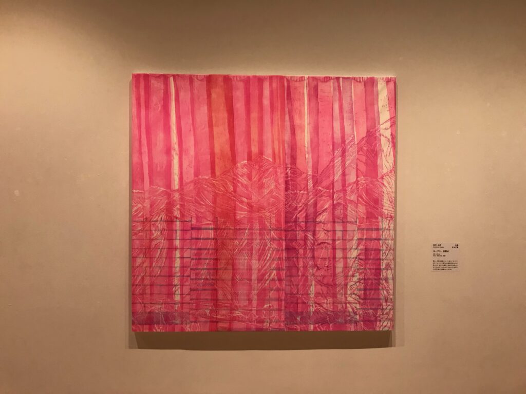 清須市第10回はるひ絵画トリエンナーレ 6月20日まで│OutermostNAGOYA 名古屋×アート,美術(展覧会),舞台,映像