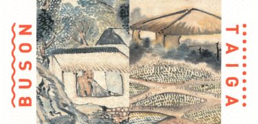 名古屋市博物館　特別展「大雅と蕪村―文人画の大成者」12月4日-1月30日